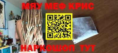 амф Жуковский