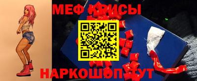 амф Жуковский