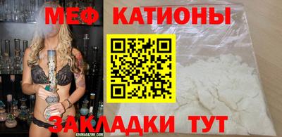 стаф Заволжье