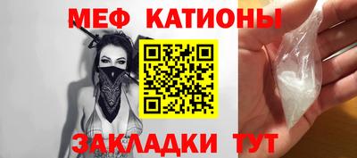 стаф Заволжье