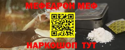 амф Жуковский