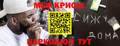 амф Жуковский