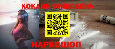 амф Жуковский