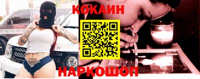 амф Жуковский