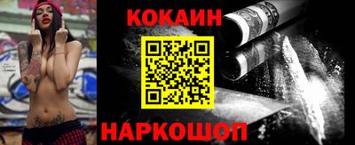 герыч Заводоуковск