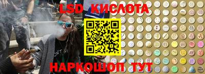 стаф Заволжье