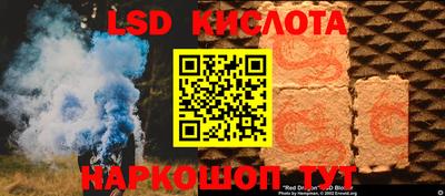 амф Жуковский