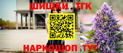 стаф Заволжье