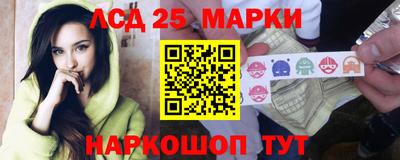 герыч Заводоуковск