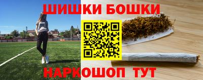 герыч Заводоуковск