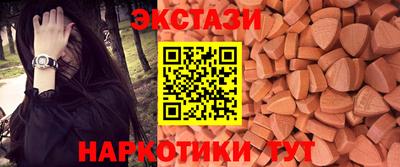 стаф Заволжье