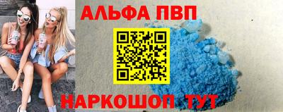амф Жуковский