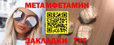 амф Жуковский