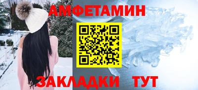 амф Жуковский