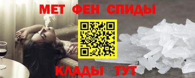 герыч Заводоуковск