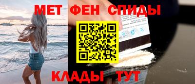 стаф Заволжье