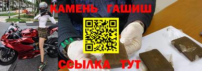 амф Жуковский