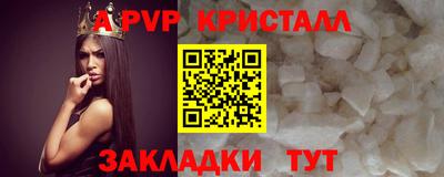 амф Жуковский