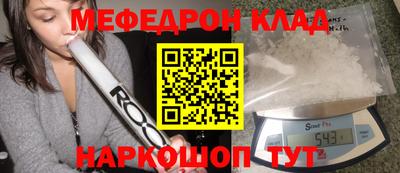 герыч Заводоуковск